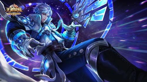 王者新英雄诸葛亮爆料最新,诸葛亮新英雄揭秘